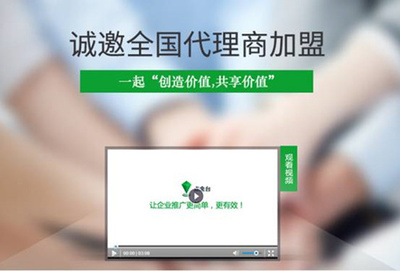 世界工厂网携手各方启动战略合作计划，助力企业加速数字化转型与“触电”升级